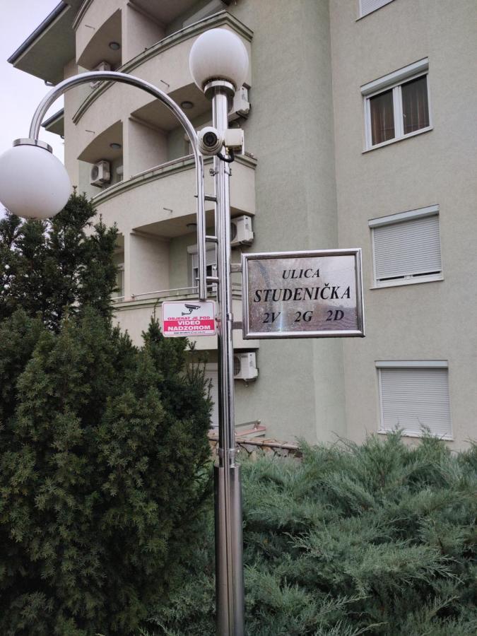 Vrnjačka Banja Apartman Mali Raj מראה חיצוני תמונה